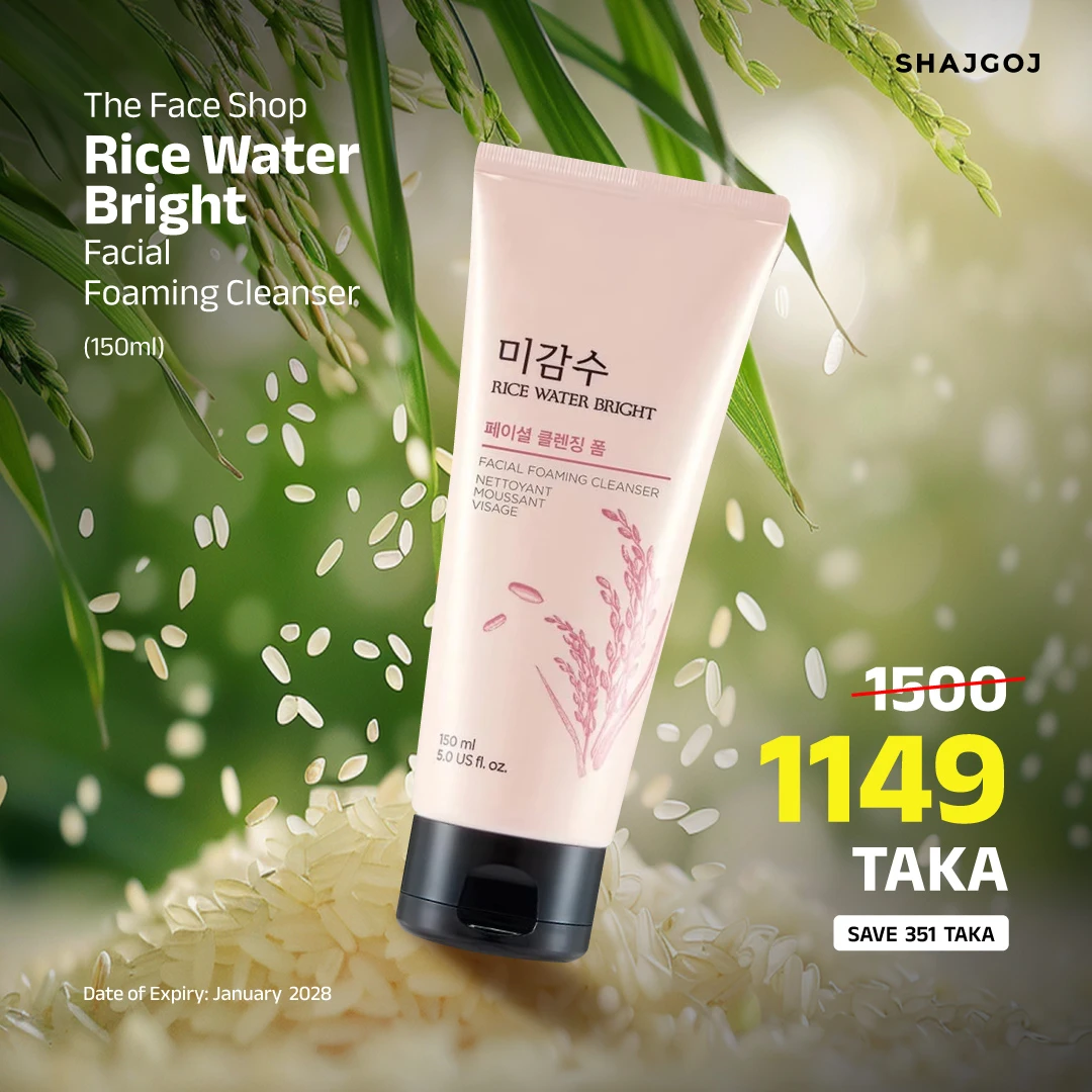 The Face Shop Rice Water Bright Facial Foaming Cleanser