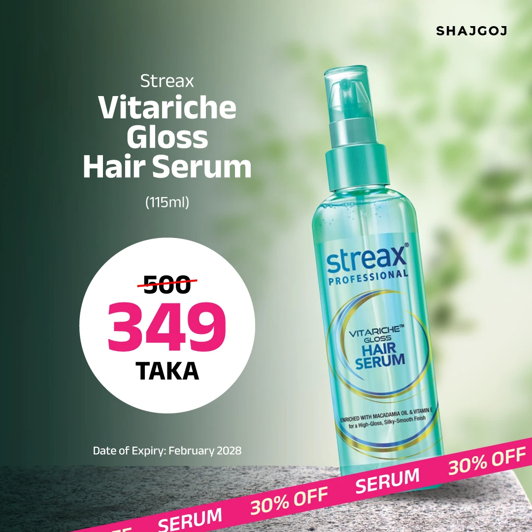 Streax Vitariche Gloss Hair Serum